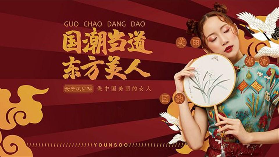 博远影视荣获“年度文化创新机构”奖
